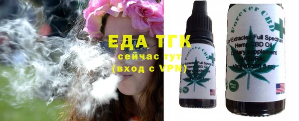 прущие крисы Гусиноозёрск