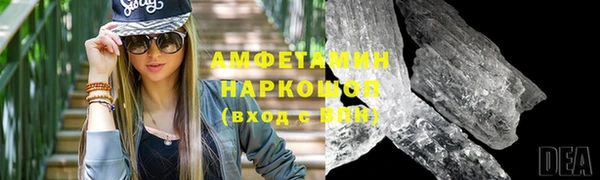 марихуана Гусев