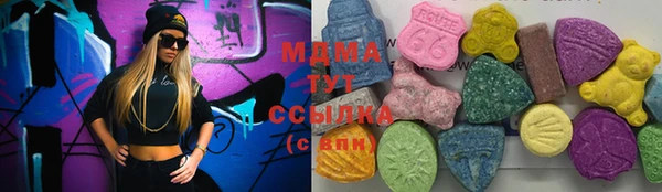 прущие крисы Гусиноозёрск