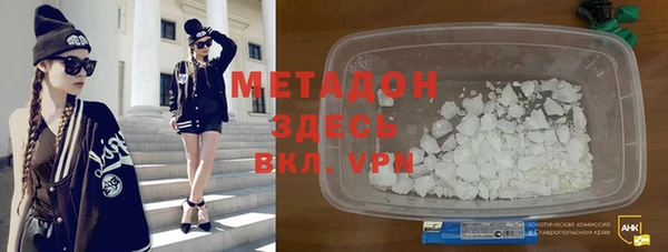твердый Гусь-Хрустальный