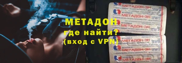 твердый Гусь-Хрустальный