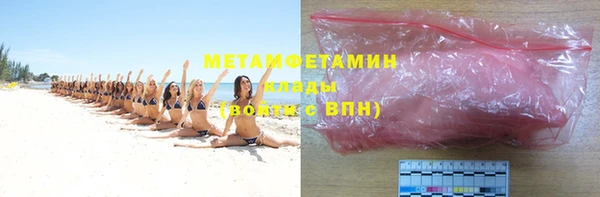 твердый Гусь-Хрустальный