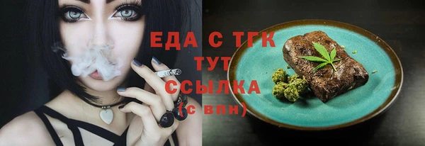 твердый Гусь-Хрустальный