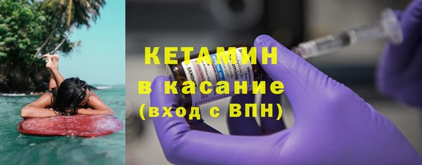 твердый Гусь-Хрустальный