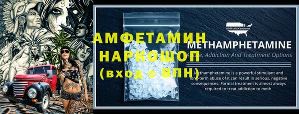прущие крисы Гусиноозёрск