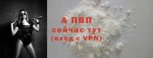прущие крисы Гусиноозёрск