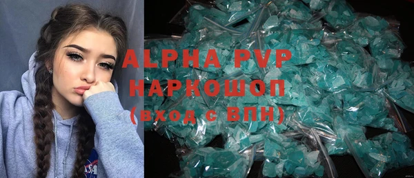 прущие крисы Гусиноозёрск