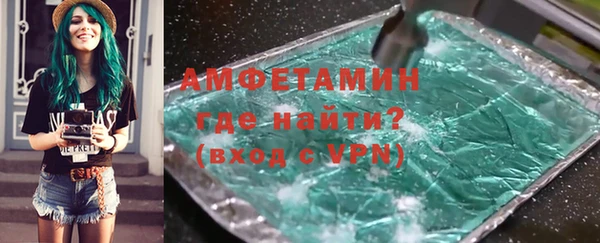 прущие крисы Гусиноозёрск