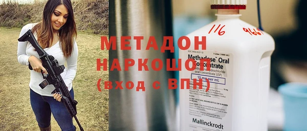 твердый Гусь-Хрустальный