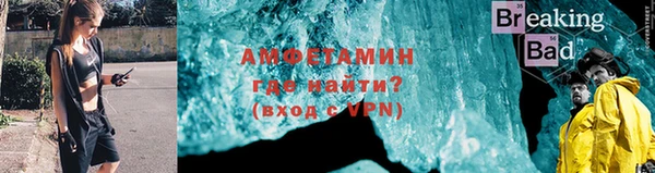 твердый Гусь-Хрустальный
