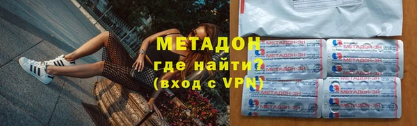 твердый Гусь-Хрустальный