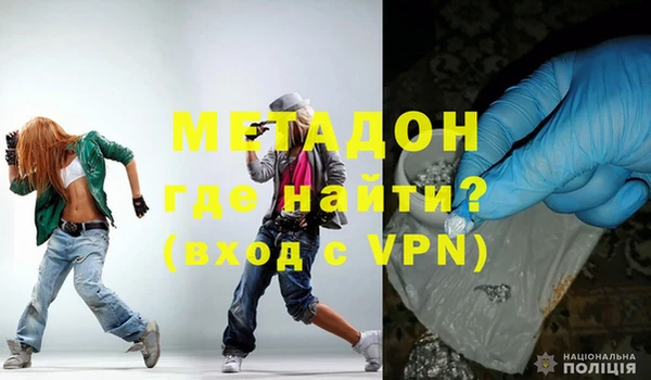 твердый Гусь-Хрустальный