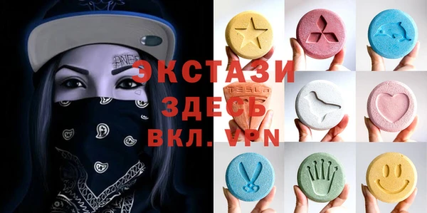 марихуана Гусев