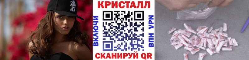 Купить  Суджа  Первитин мет 