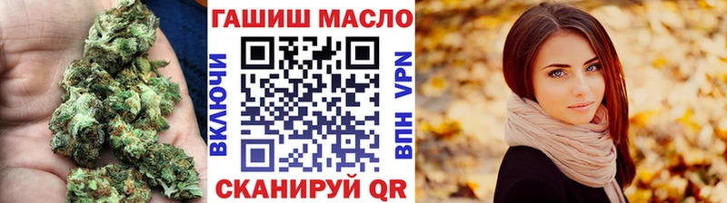 Купить где  Суджа  Дистиллят ТГК THC oil 